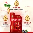 即期品【正官庄】紅力超人高麗蔘飲PLUS 20mlx30包/盒(效期2024/11/07)