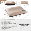 【NOBANA】3D海綿自動充氣枕頭(悠遊戶外)