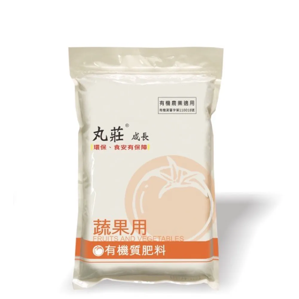 【生活King】丸莊成長蔬果用有機肥料(1kg)