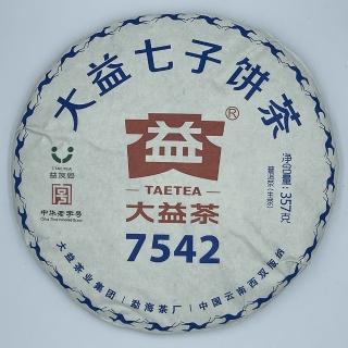 【盛嘉源】大益 2018 7542 益友會版(普洱茶 生茶 357g)