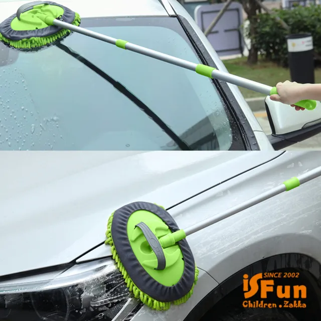 【iSFun】洗車DIY＊除塵乾溼兩用可伸縮珊瑚絨拖把(1入)