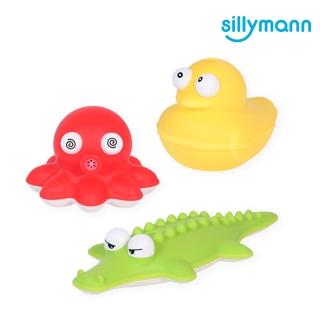 【sillymann】100%鉑金矽膠洗澡玩具-1入(鉑金矽膠可進沸水、蒸氣紫外線消毒鍋消毒)