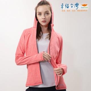 【EverSmile 幸福臺灣】女吸排抑菌彈性花紗外套(吸濕排汗、速乾透氣、彈性佳、抑菌消臭、防曬、機能衣)