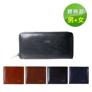 【Sika真皮手工包】時尚真皮包包 1+1經典組合(真皮包包/情侶夾)