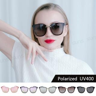 【SUNS】Polarized偏光太陽眼鏡 韓版潮流時尚墨鏡 流行名媛款 S192(防眩光/遮陽/輕盈材質/抗UV400)