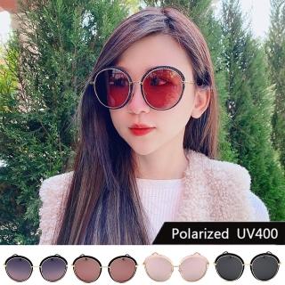 【SUNS】Polarized偏光太陽眼鏡 韓版墨鏡 菱格紋時尚圓框墨鏡 S149(防眩光/遮陽/輕盈材質/抗UV400)