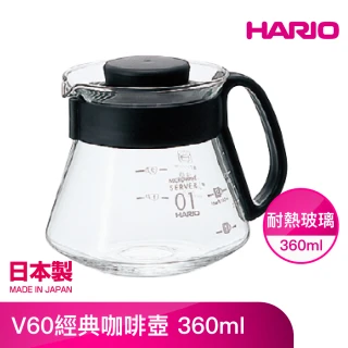 【HARIO】V60經典36咖啡壺 360ml(XVD-36B-EX)