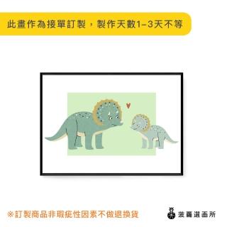 【菠蘿選畫所】溫馨相望- 30x40cm(療癒恐龍掛畫/母親節/兒童房裝飾畫/可愛恐龍/父親節禮物)