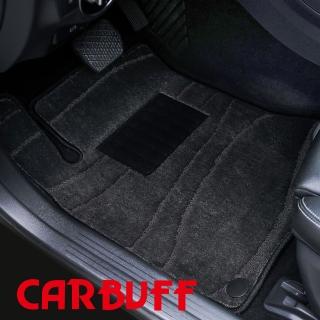 【CARBUFF】雪絨汽車腳踏墊 Skoda Kamiq 適用(2020~)