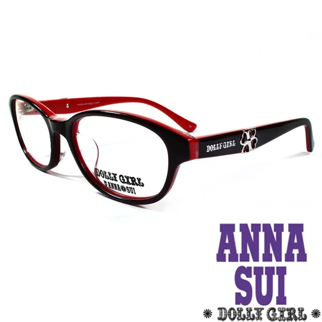 【ANNA SUI 安娜蘇】Anna Sui日本安娜蘇Dolly Girl系列—立體雙色幸運草光學眼鏡(DG523-220-紅)