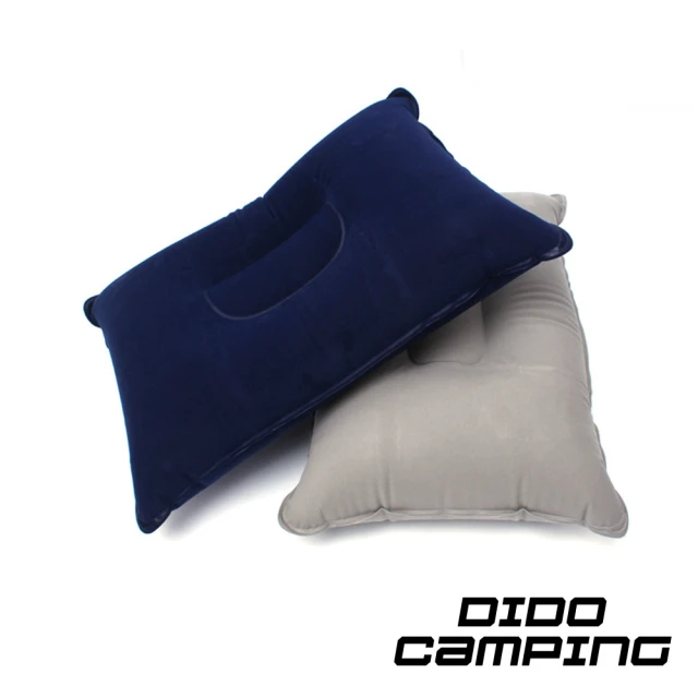 DIDO Camping 戶外露營方形充氣枕(DC039)