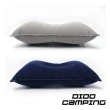 【DIDO Camping】戶外露營方形充氣枕(DC039)