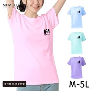 【MI MI LEO】台灣製男女款 吸排短T-Shirt M001(多色任選)