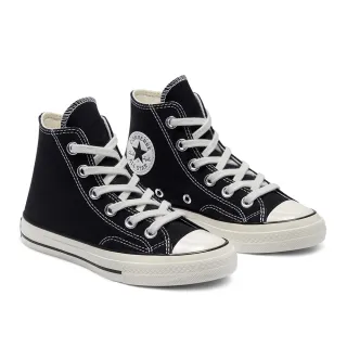 【CONVERSE品牌旗艦店】CHUCK 70 1970 HI 高筒 休閒鞋 童鞋 中大童 黑色(368983C)