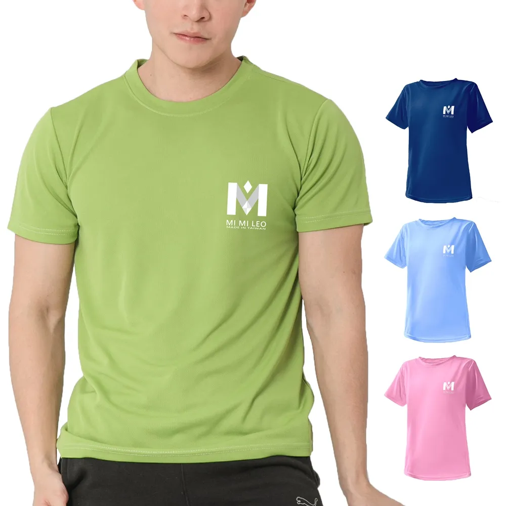 【MI MI LEO】台灣製男女款 吸排短T-Shirt_M001(多色任選)