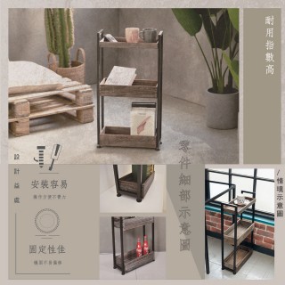 【TIDY HOUSE】臺灣製質感3層縫隙架 2款可選(置物架 廚房置物架 收納架)