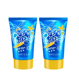 【SHILLS 舒兒絲】買1送1 超水感逆光UV防曬乳SPF50+★★(海洋友善/物理防曬/防曬凝乳)