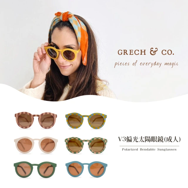 【GRECH&CO】V3偏光太陽眼鏡 成人款 16歲以上適用(多色可選 墨鏡 親子眼鏡)