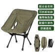 【Mont.Camp】輕量鋁合金戶外便攜收納折疊椅/露營椅/月亮椅/休閒椅(軍綠色)