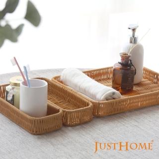 【Just Home】清新和風PP仿籐長方形多功能收納餐具籃27+35cm(3件組)