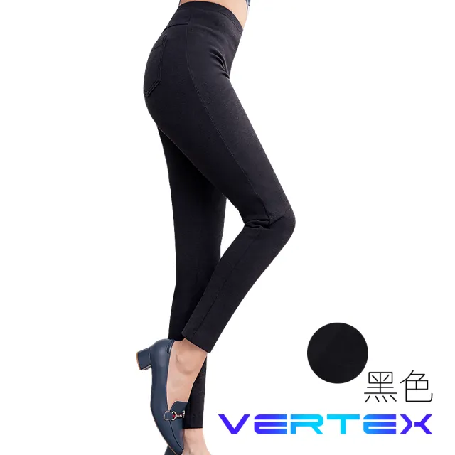 【VERTEX】100%日本製-超微細纖維羊絨感美型褲-1件(黑色/灰色/咖啡色)