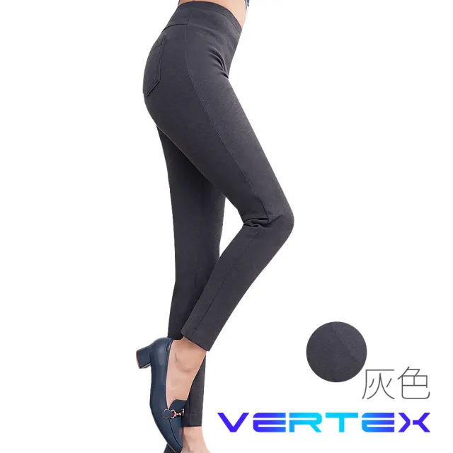 【VERTEX】100%日本製-超微細纖維羊絨感美型褲-1件(黑色/灰色/咖啡色)
