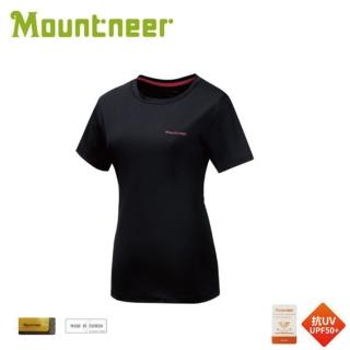 【Mountneer 山林】女 透氣排汗抗UV上衣《黑色》21P58/短袖/排汗衣/運動短袖/登山露營(悠遊山水)
