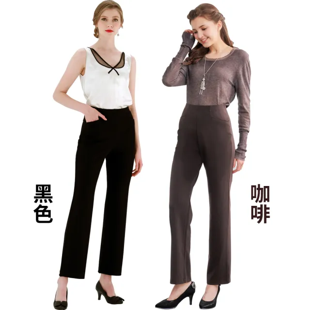 【VERTEX】100%日本製-卓越合纖賞經典美型王妃褲-1件(黑色/深藍/咖啡色)