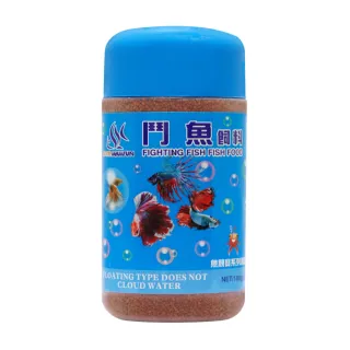 【AQUAFUN 水之樂】鬥魚飼料 160ml 微細粒100g(適用鬥魚、孔雀魚、燈科魚及各種小型魚)