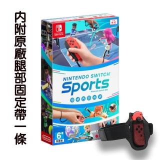【Nintendo 任天堂】NS Switch Sports 運動 中文版(臺灣公司貨)