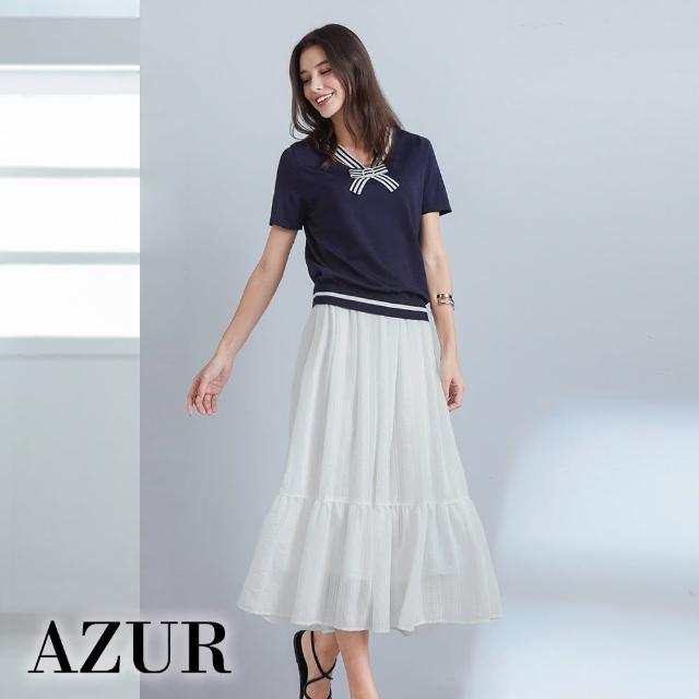 【AZUR】浪漫女神素面蛋糕裙