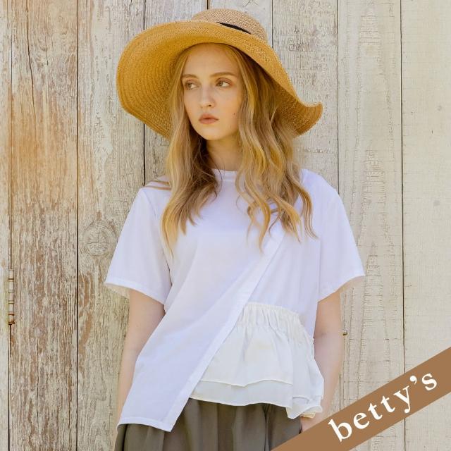 【betty’s 貝蒂思】下擺不對稱拼接短袖T-shirt(白色)