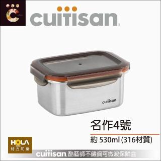 【HOLA】酷藝師可微波316不鏽鋼方形保鮮盒4號約530ml