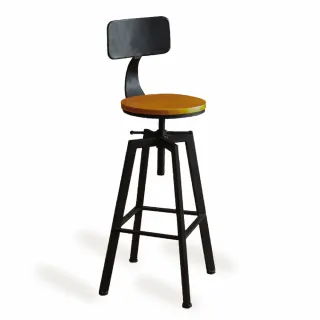 【LUNAR M】椅背泰柚色松木工業風吧檯椅 高腳椅 酒吧椅 辦公椅 高腳凳(高度可調 高CP萬用家飾)