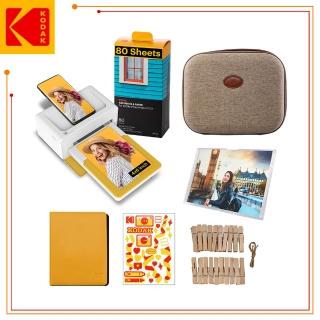 【Kodak 柯達】PD460即可印相印機-豪華組合(臺灣代理 東城數位 公司貨)