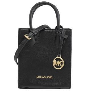 【Michael Kors】簡約LOGO荔枝皮迷你紙袋造型手提兩用包(黑)