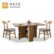 【輕品巧室-綠的傢俱集團】魔術空間折疊桌櫸木餐椅組-1桌2椅(深橡色折桌/灰布椅墊餐椅/餐桌椅組)