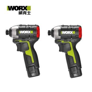 【WORX 威克士】12V 無刷鋰電衝擊起子機雙機組 WU132+WU132(WU922)