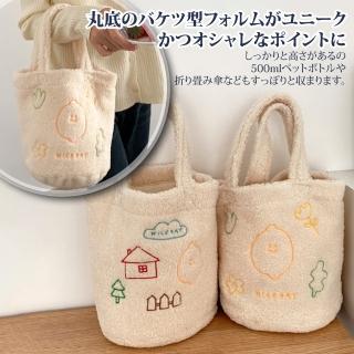 【Sayaka 紗彌佳】手提包 午餐袋 日系可愛絨毛水桶手拎包