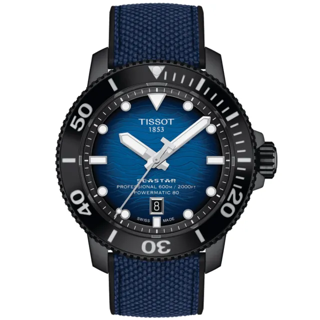 【TISSOT 天梭 官方授權】SEASTAR2000海星系列 潛水機械腕錶 禮物推薦 送禮首選(T1206073704100)