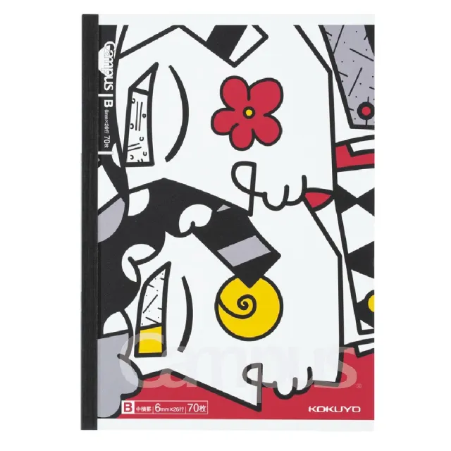 【KOKUYO】ROMERO BRITTO聯名Campus軟線圈筆記本(B罫70頁)