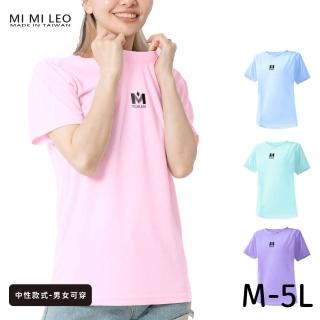 【MI MI LEO】台灣製男女款 吸排短T-Shirt M003(多色任選)