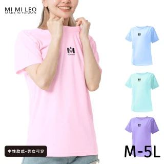 【MI MI LEO】台灣製男女款 吸排短T-Shirt_M003(SET)