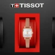 【TISSOT 天梭 官方授權】情人節送禮首選 LOVELY 多色快拆錶帶套錶 送禮推薦 禮物(T0581093603101)