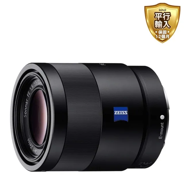 【SONY 索尼】FE 55mm F1.8 ZA(平行輸入)