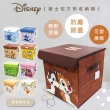 【收納王妃】Disney 迪士尼 方形摺疊收納箱 收納盒 收納櫃 維尼 奇奇蒂蒂 史迪奇 玩具總動員(32x32x32cm)