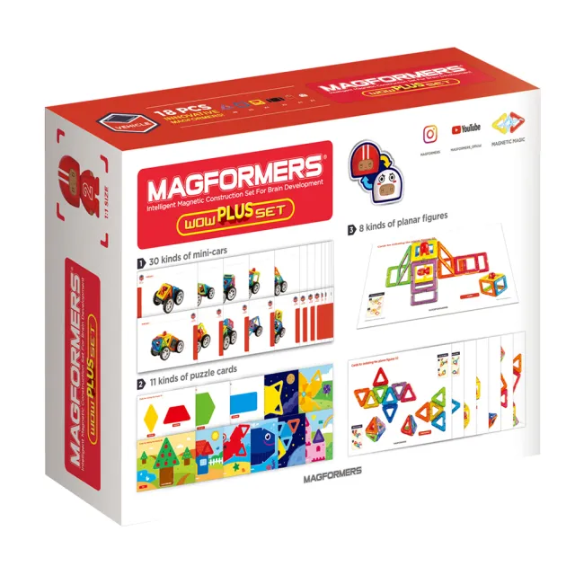 【Magformers】磁性建構片-62片裝(贈迷你車Plus+摩天輪架Plus)