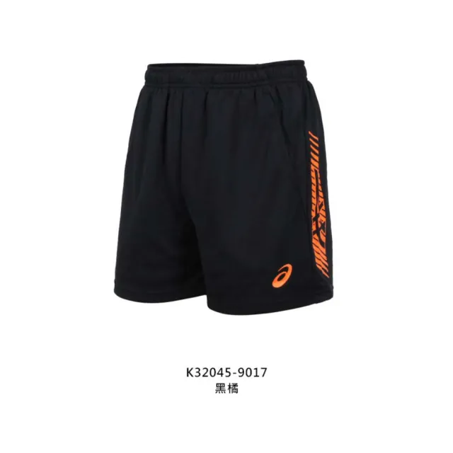 【asics 亞瑟士】男排羽球針織短褲-台灣製 運動 慢跑 吸濕排汗 亞瑟士 黑橘(K32045-9017)