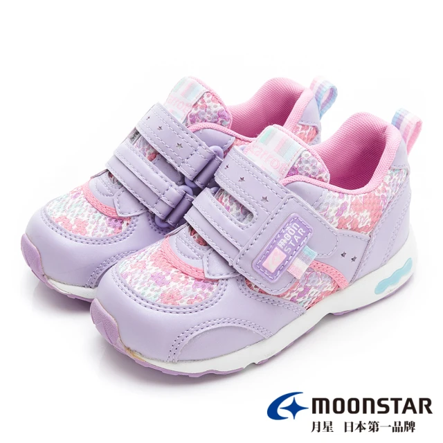 moonstar童鞋