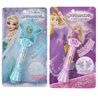 【Disney 迪士尼】迪士尼魔法棒 共2款可選(魔髮奇緣 冰雪奇緣)